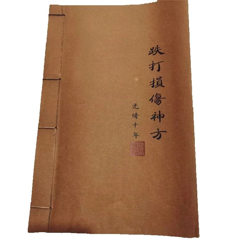 Ancient Chinese Herbal Medicin - đánh giá và giá Wellness Herbal Medicine