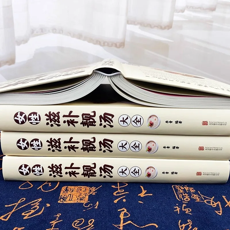 Women's Nourishing Soup Collec - đánh giá và giá Wellness Herbal Medicine